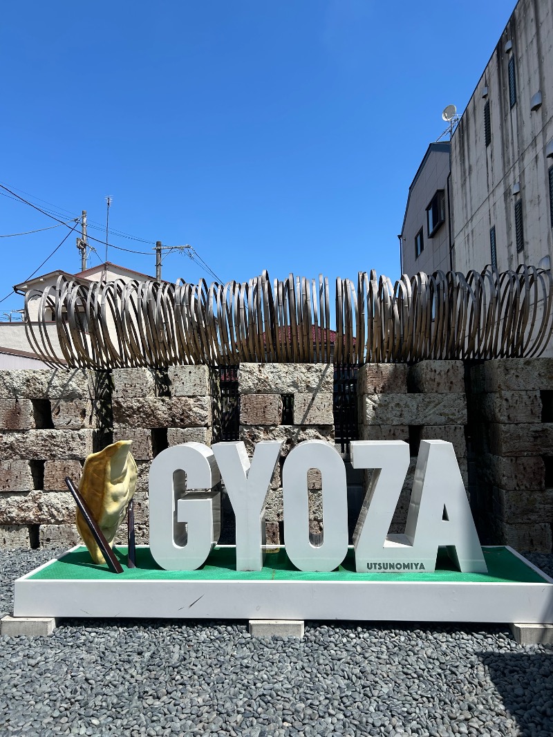 茶茶さんのザ・グランドスパ南大門のサ活写真