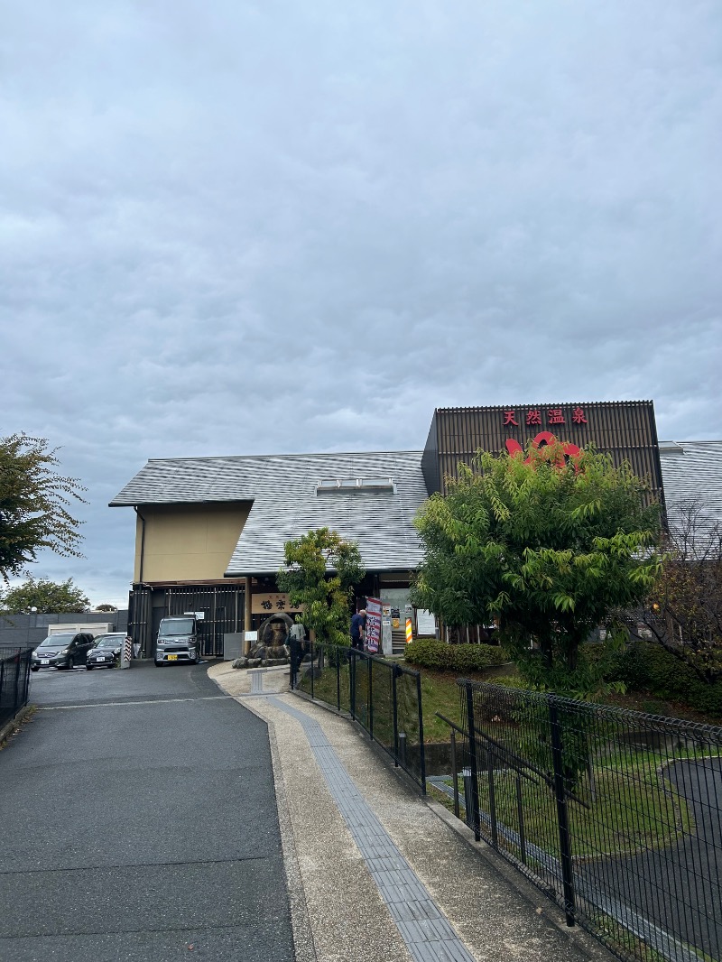 茶茶さんの極楽湯 茨木店のサ活写真