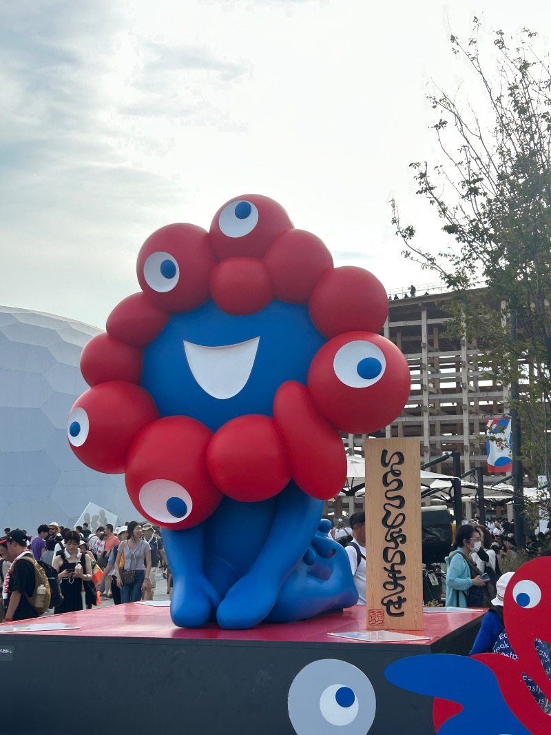 茶茶さんの極楽温泉のサ活写真