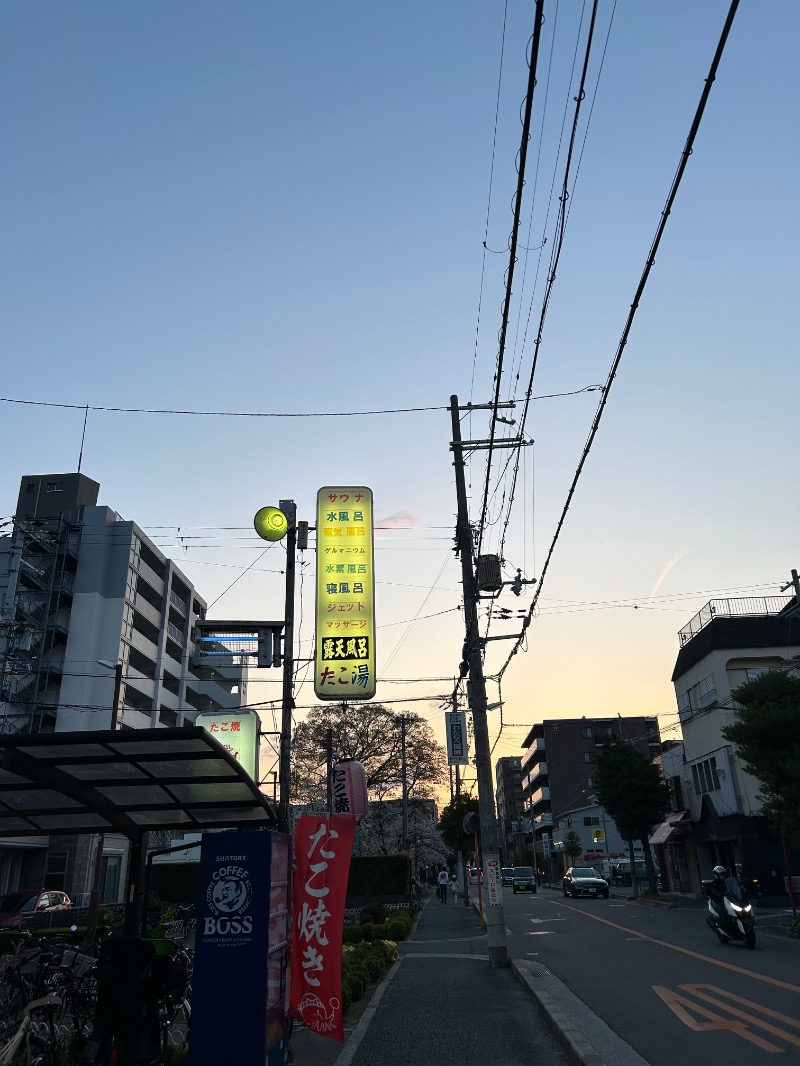 茶茶さんの露天風呂たこ湯のサ活写真