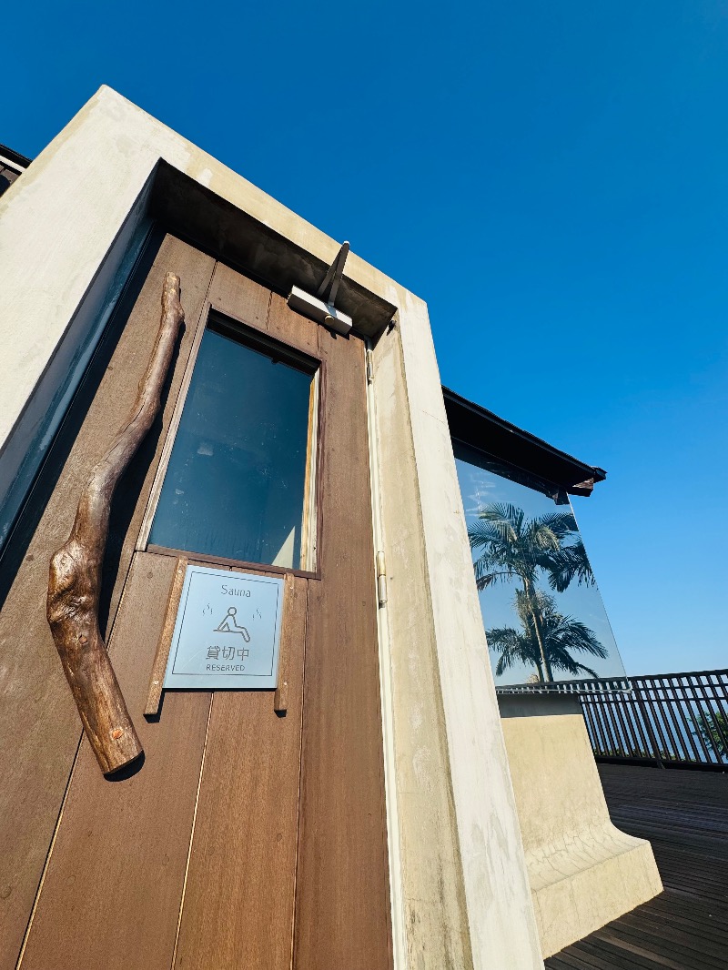 脳カレーさんのSankara Hotel & Spa 屋久島のサ活写真