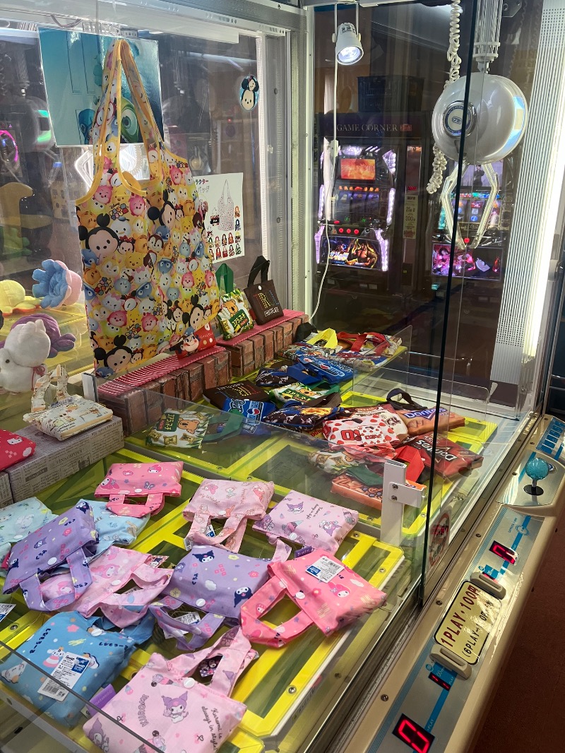 ささ湯さんのゆけむり温泉 ゆ〜遊のサ活写真