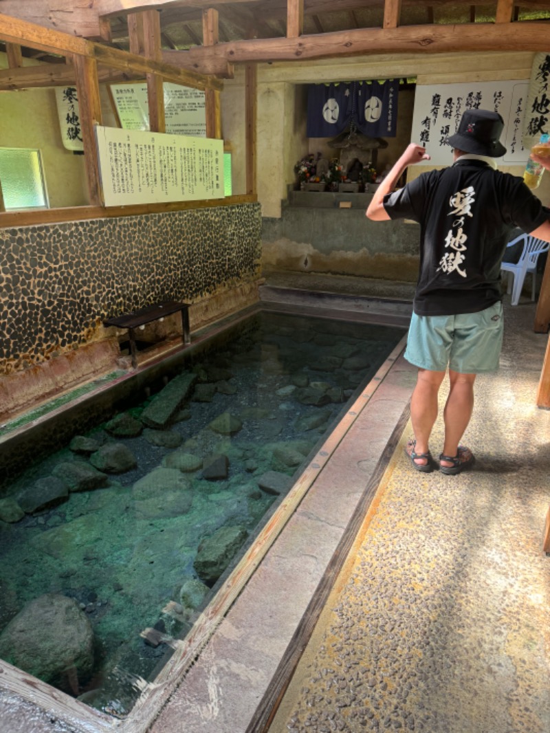 浅はかさんの寒の地獄旅館のサ活写真