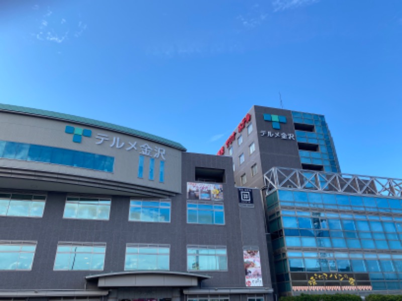 こーじさんの天然温泉リラックスパーク テルメ金沢のサ活写真
