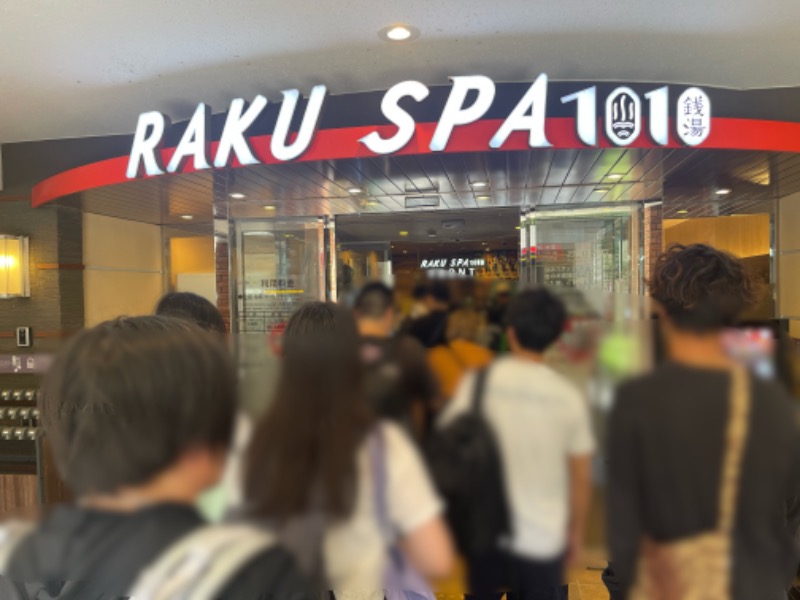 wabisabisaunaさんのRAKU SPA 1010 神田のサ活写真