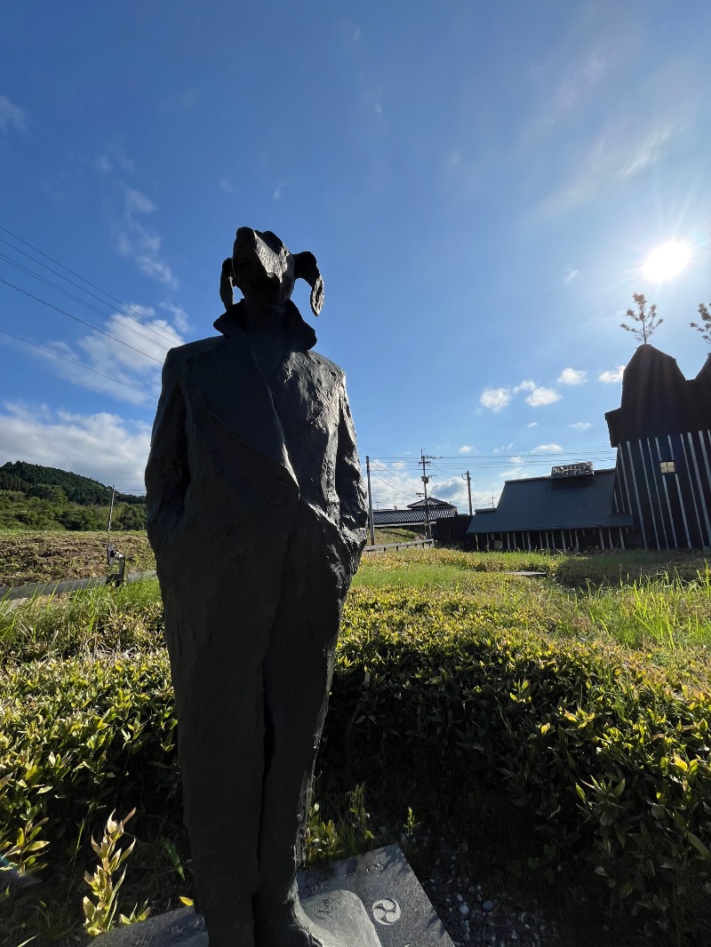 ずまさんのラムネ温泉館のサ活写真