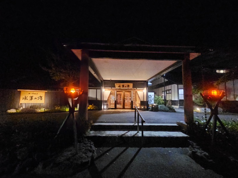 孤独のサウナボーイさんの鰺ヶ沢温泉 水軍の宿のサ活写真