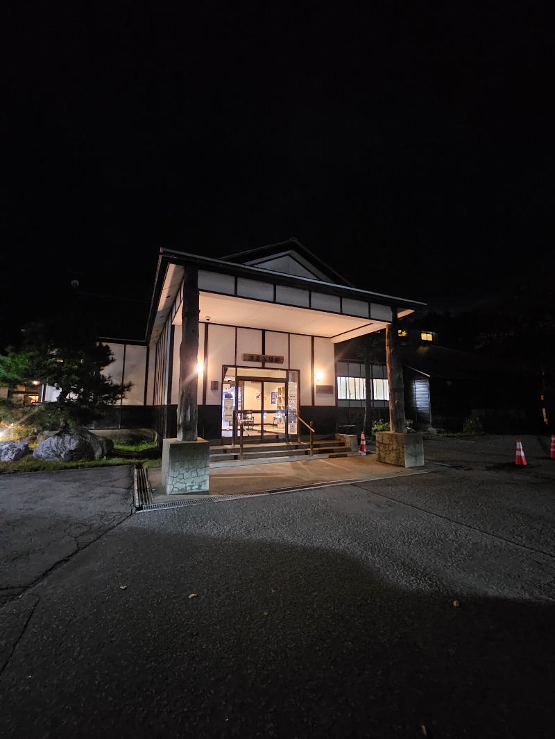 孤独のサウナボーイさんの鰺ヶ沢温泉 水軍の宿のサ活写真