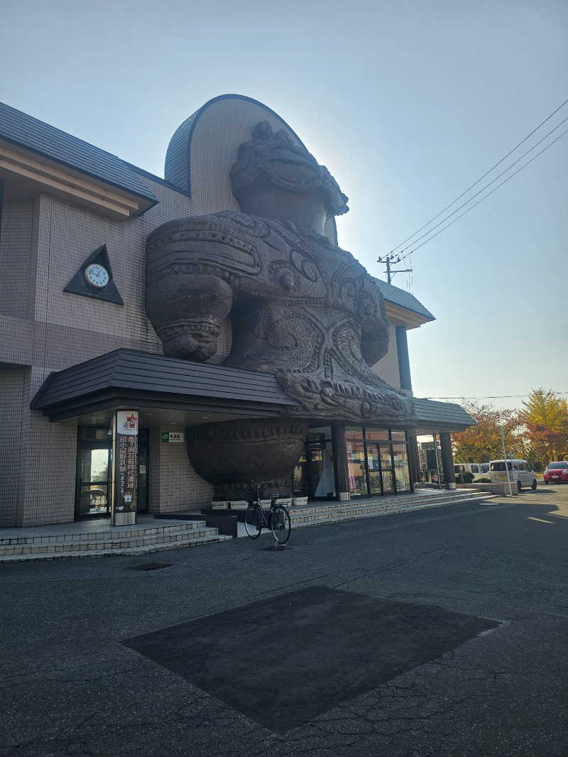 孤独のサウナボーイさんの津軽おのえ温泉 日帰り宿 福家のサ活写真