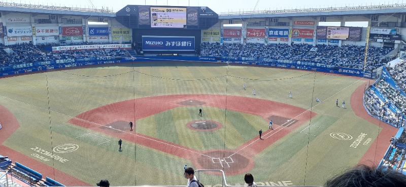 吉四六さんさんの船橋温泉 湯楽の里のサ活写真