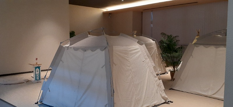 吉四六さんさんのスーパー銭湯 青の洞窟のサ活写真