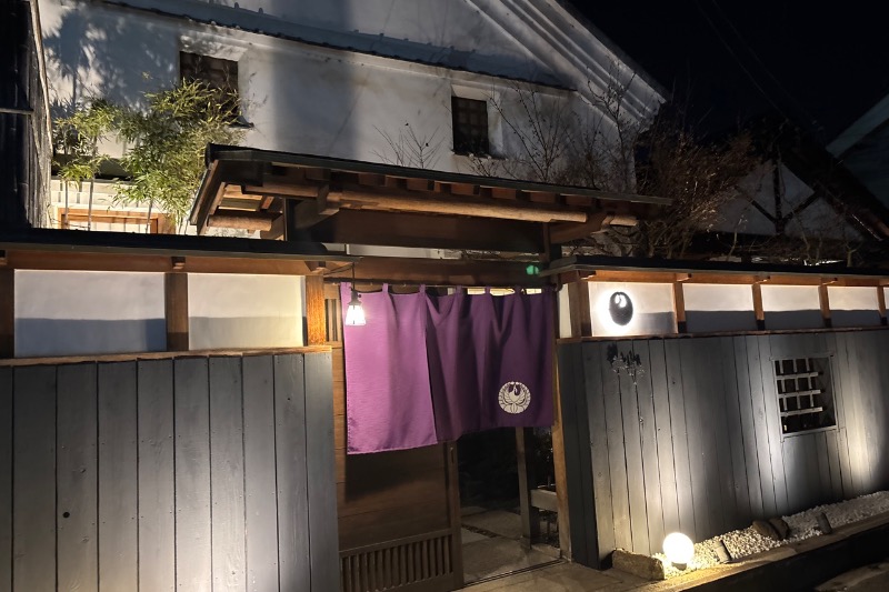 みーさんの阿智の湯 ドーミーイン倉敷のサ活写真