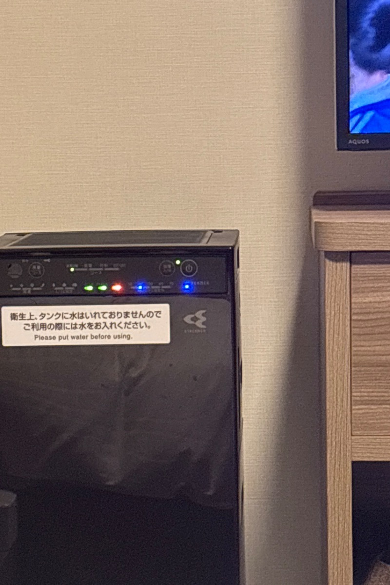 みーさんの天然温泉三刀屋の湯 ドーミーインEXPRESS出雲の國 雲南のサ活写真