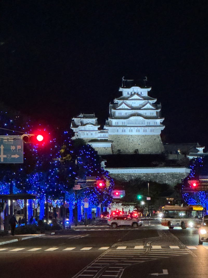 さすらいのサウナ人さんの姫路キヤッスルグランヴィリオホテル 華楽の湯のサ活写真