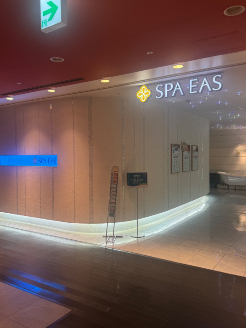 とらとらさんの横浜天然温泉 SPA EASのサ活写真