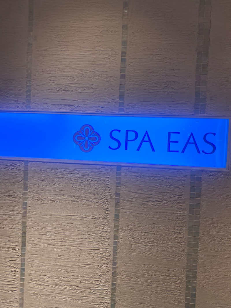 Pさんの横浜天然温泉 SPA EASのサ活写真