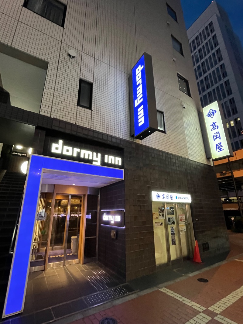 青木 秀徳さんの徒士の湯 ドーミーイン上野・御徒町のサ活写真