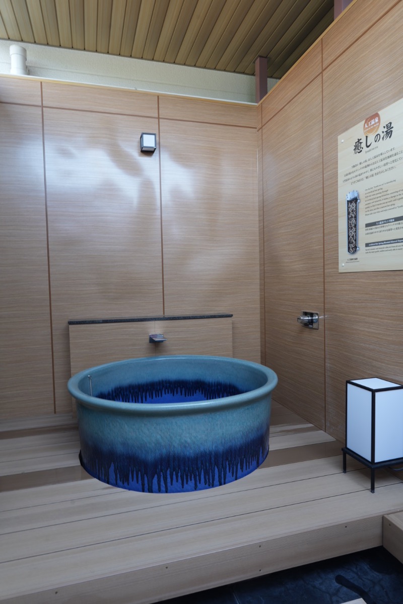 beer_manさんのホテル ロイヤルトンのサ活写真