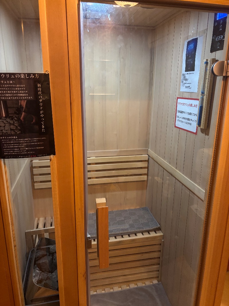 ととさんのHOTEL Fairyのサ活写真