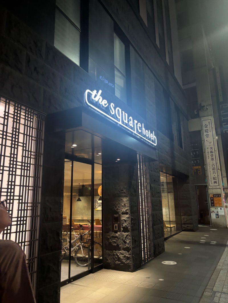 ととさんのザ・スクエアホテル 金沢のサ活写真