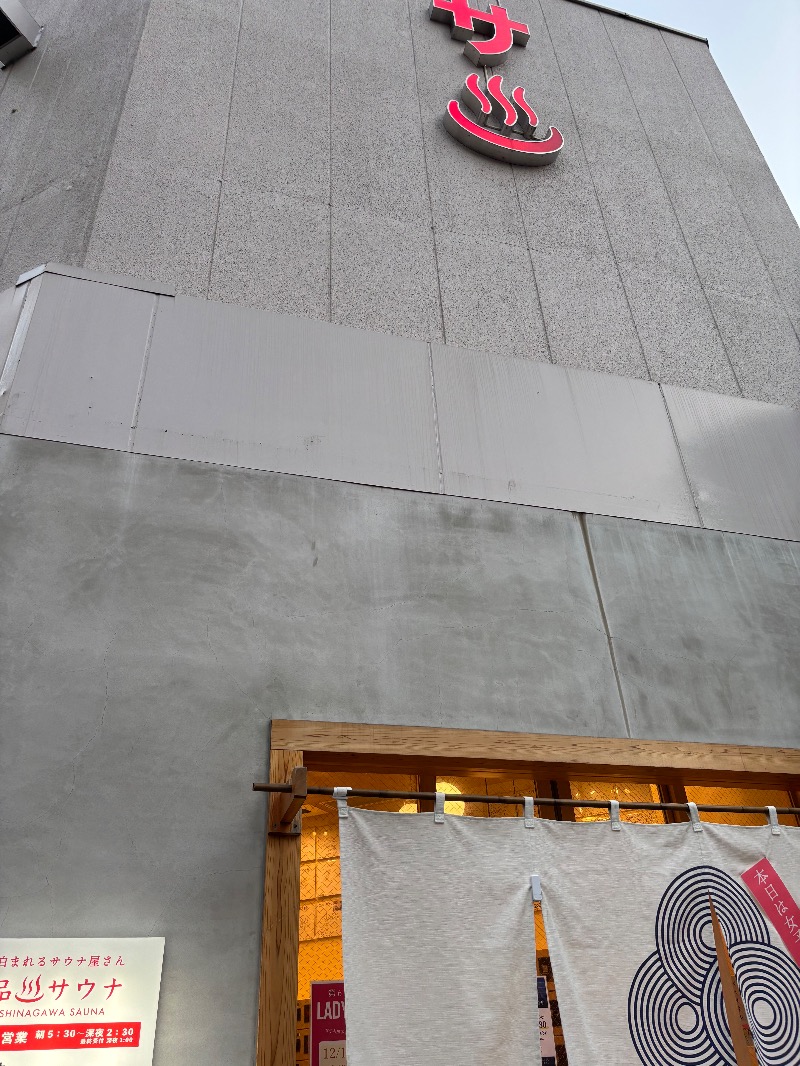 ととさんの泊まれるサウナ屋さん 品川サウナのサ活写真