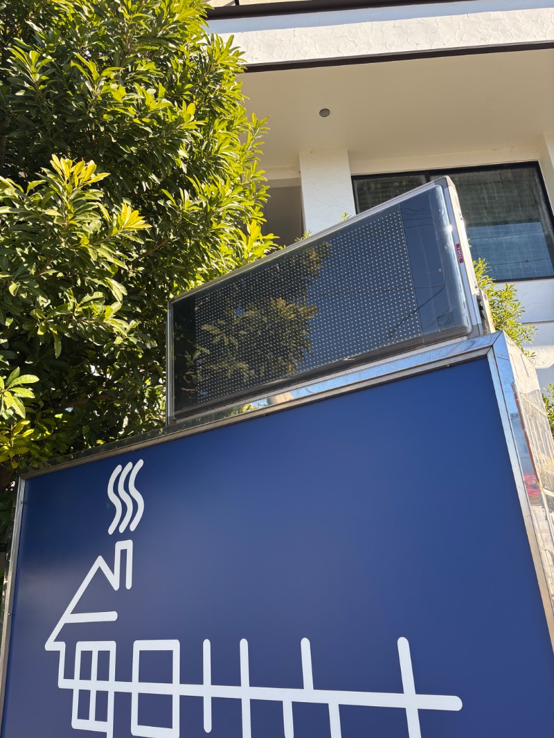 ととさんの毎日サウナ 越谷店のサ活写真