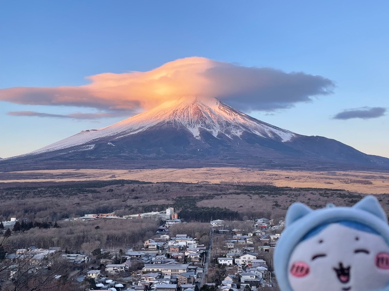 ＡＫＰさんのホテルマウント富士のサ活写真