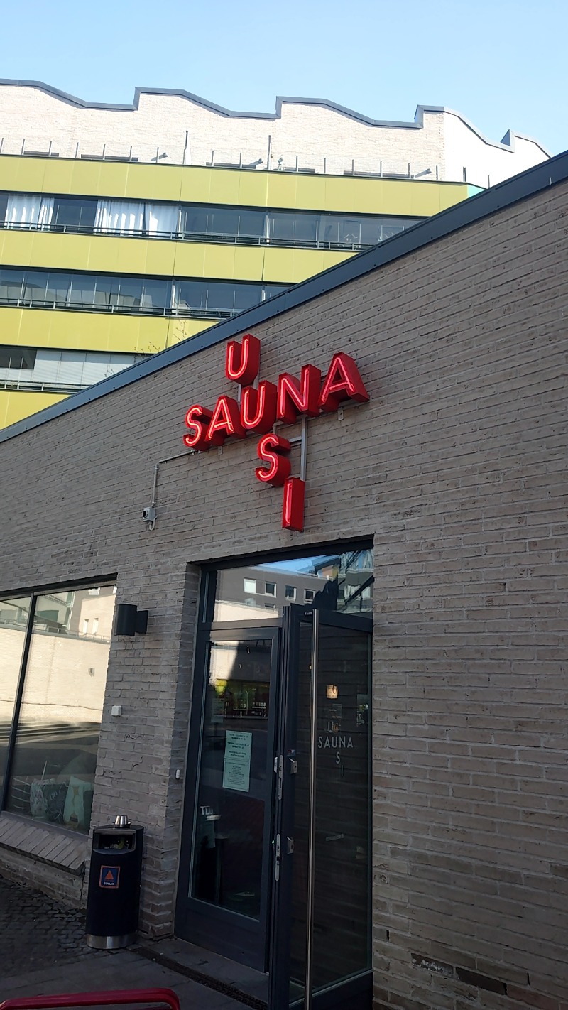 たくぞうさんのUUSI SAUNAのサ活写真