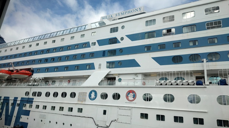 たくぞうさんのSilja Line Symphonyのサ活写真