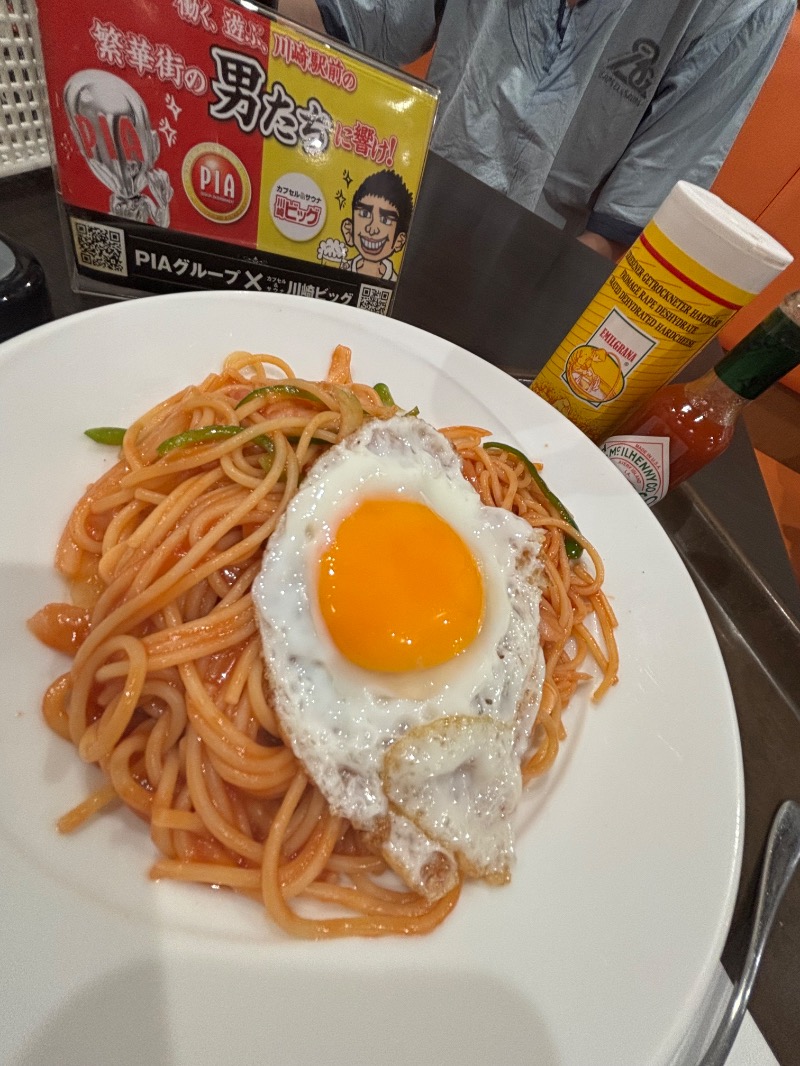 亀虎ぁぁ💫さんのカプセル&サウナ 川崎ビッグのサ活写真