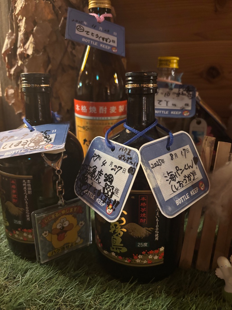 亀虎ぁぁ💫さんのなにわ健康ランド 湯〜トピアのサ活写真