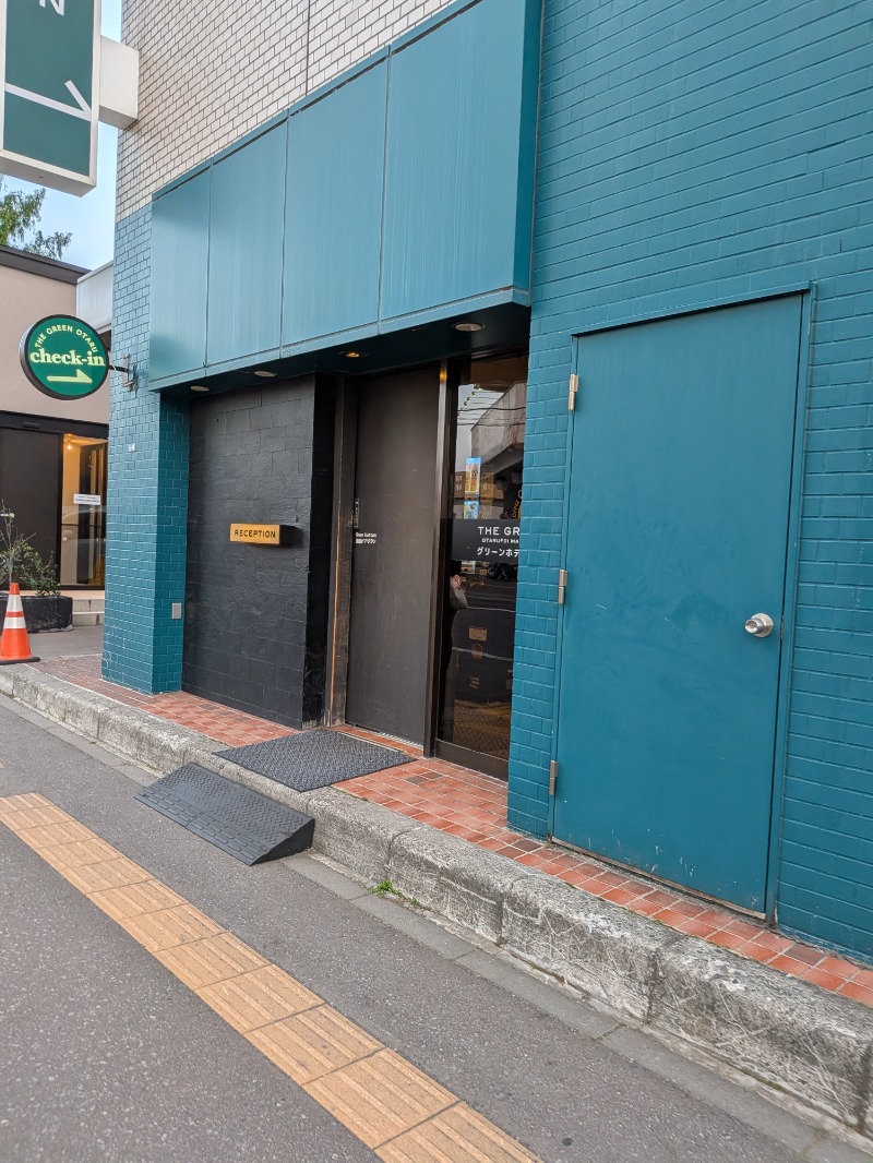 なぎのさんの小樽グリーンホテル 本館 ( THE GREEN OTARU )のサ活写真