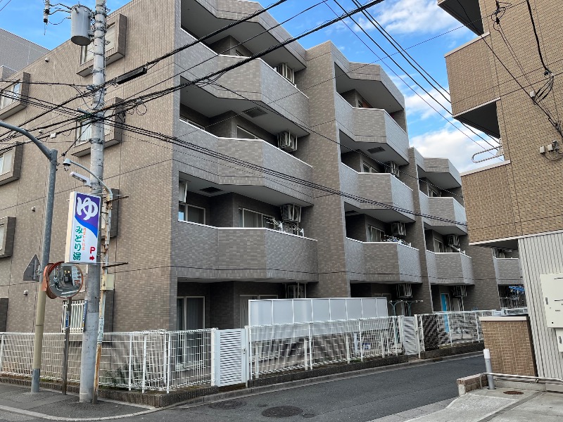 マイナー施設コレクターさんのみどり湯のサ活写真