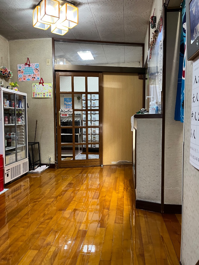 マイナー施設コレクターさんのサン光湯のサ活写真