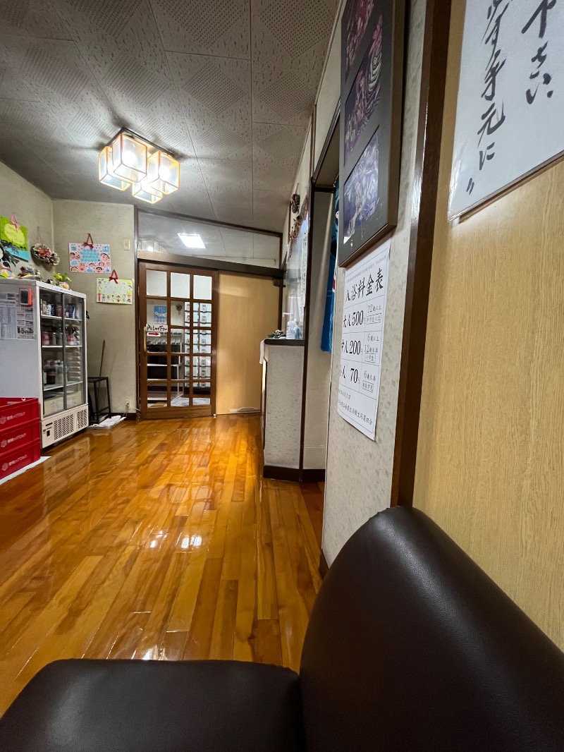 マイナー施設コレクターさんのサン光湯のサ活写真