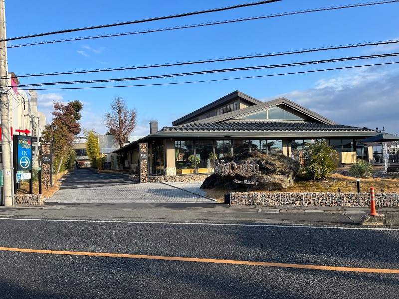 マイナー施設コレクターさんの温泉バルコニー キング&クイーンのサ活写真