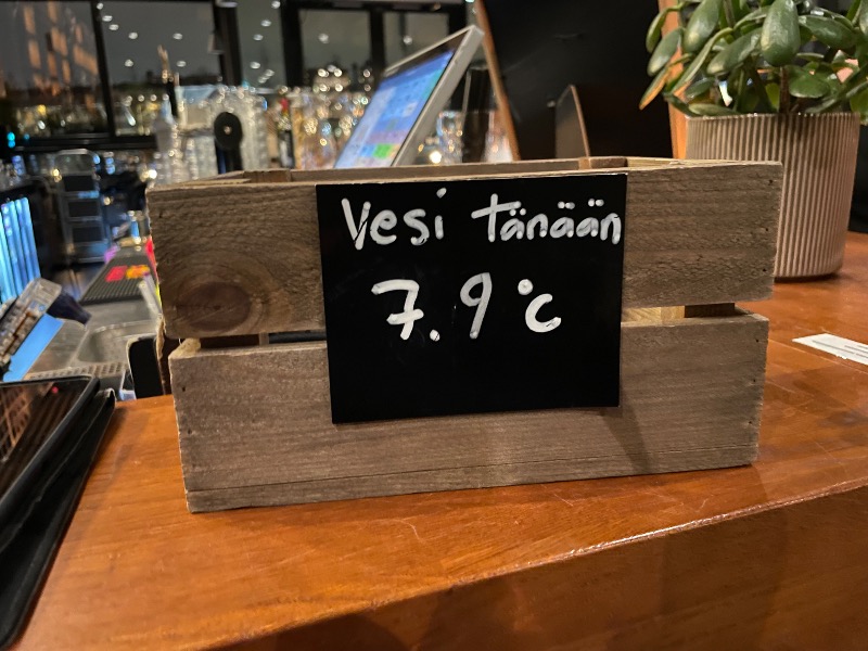 たむすぐ。さんのSaunaravintola Kuumaのサ活写真