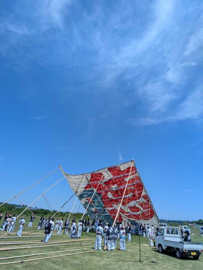 元橋 あきひろさんの毎日サウナ 八王子店のサ活写真