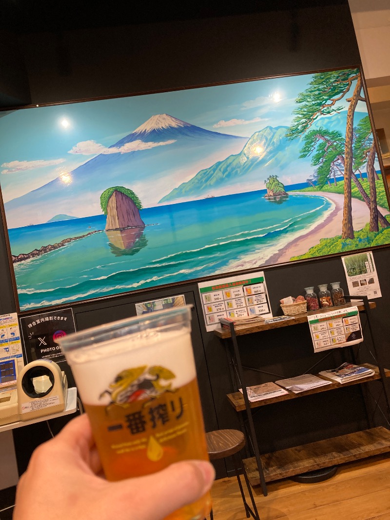 すなふきん。さんの天然温泉 湯どんぶり栄湯のサ活写真