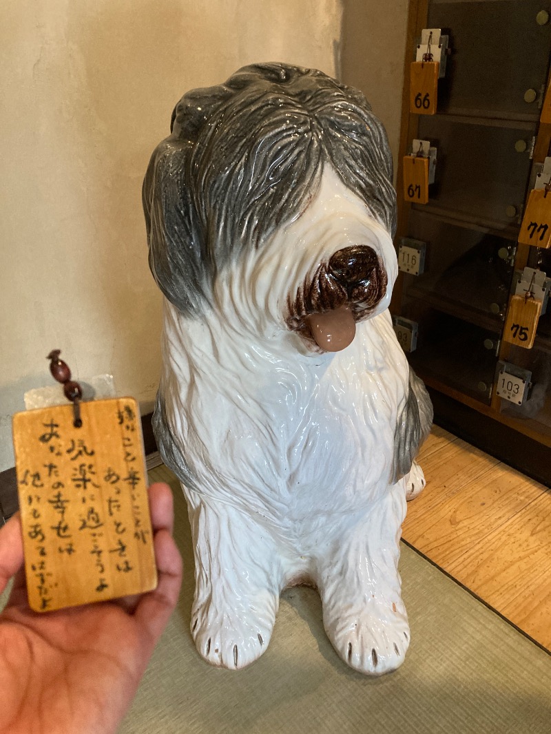 すなふきん。さんのビバークランド ロードの湯のサ活写真