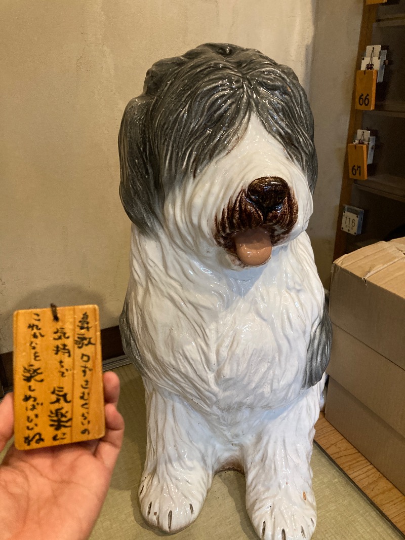 すなふきん。さんのビバークランド ロードの湯(薪サウナ)のサ活写真