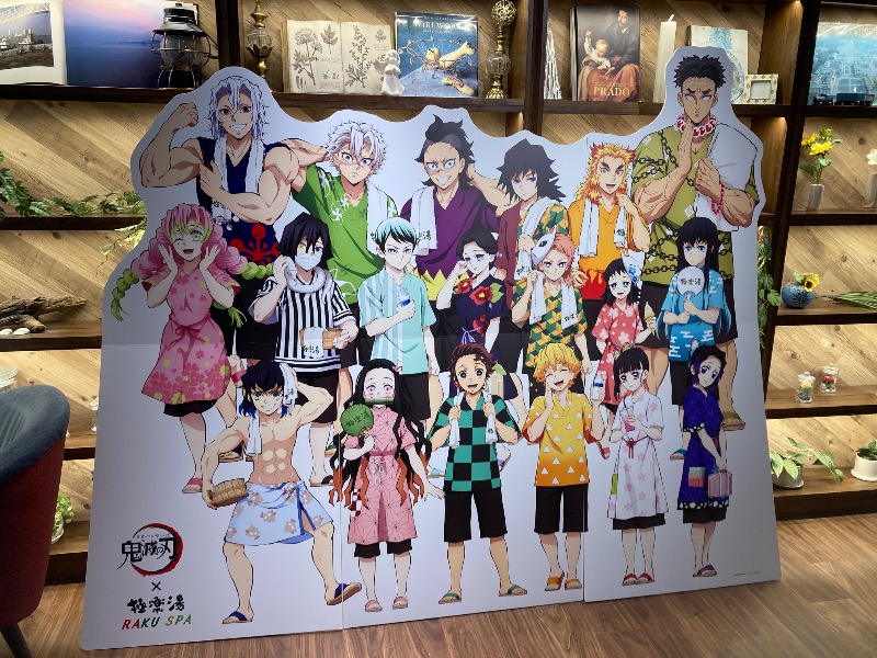 すなふきん。さんのRAKU SPA 1010 神田のサ活写真