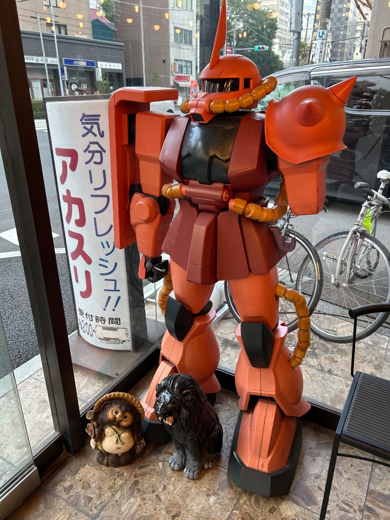 栞さんのサウナセンター稲荷町(旧サウナホテルニュー大泉 稲荷町店)のサ活写真