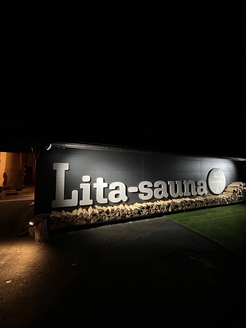 栞さんのLita-saunaのサ活写真