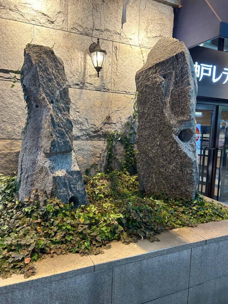 naokingさんの神戸サウナ&スパのサ活写真