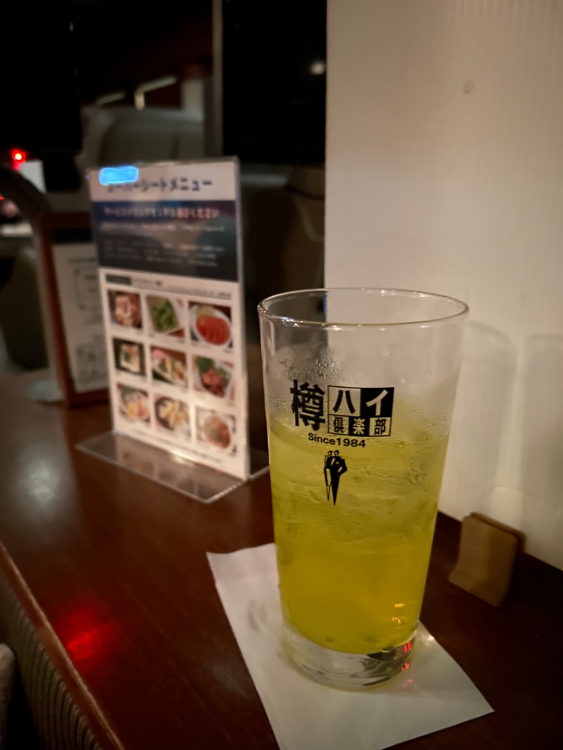 naokingさんの神戸サウナ&スパのサ活写真