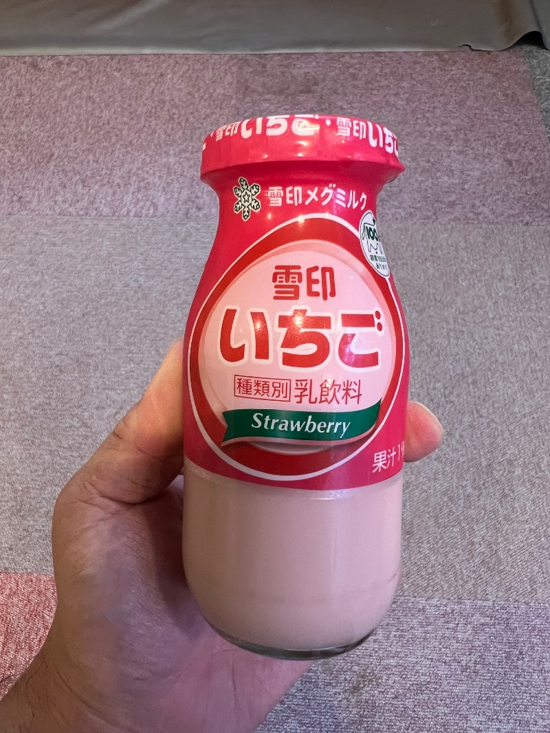 ICEMANさんの天然温泉ヌーランドさがみ湯のサ活写真