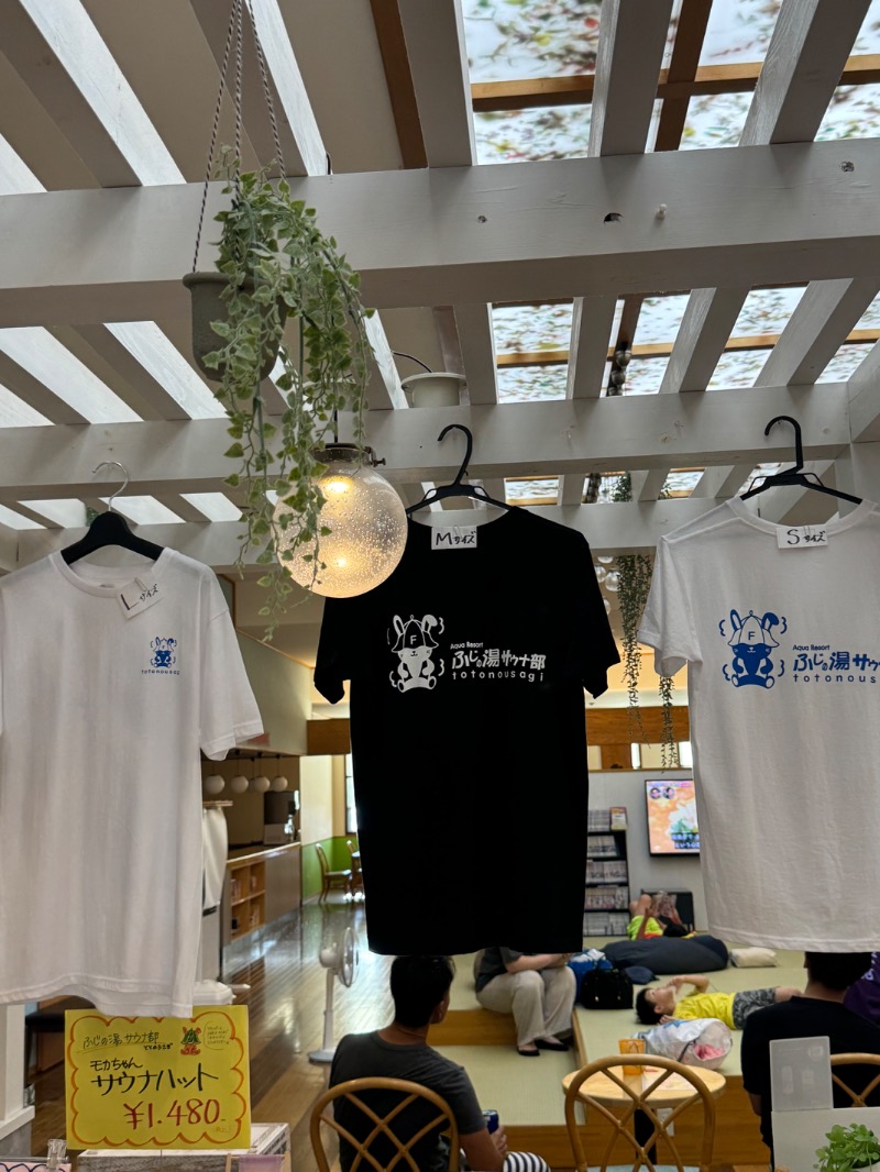 工藤優作（旧姓:いごちょ）さんのアクアリゾート 岐阜ふじの湯のサ活写真