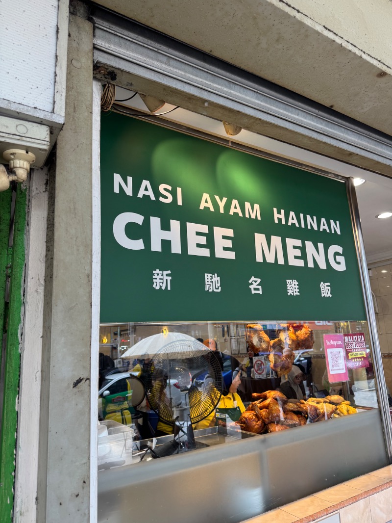 工藤優作（旧姓:いごちょ）さんのヒルトン クアラルンプールのサ活写真