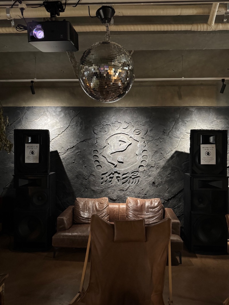 工藤優作（旧姓:いごちょ）さんのサウナの珠湯のサ活写真